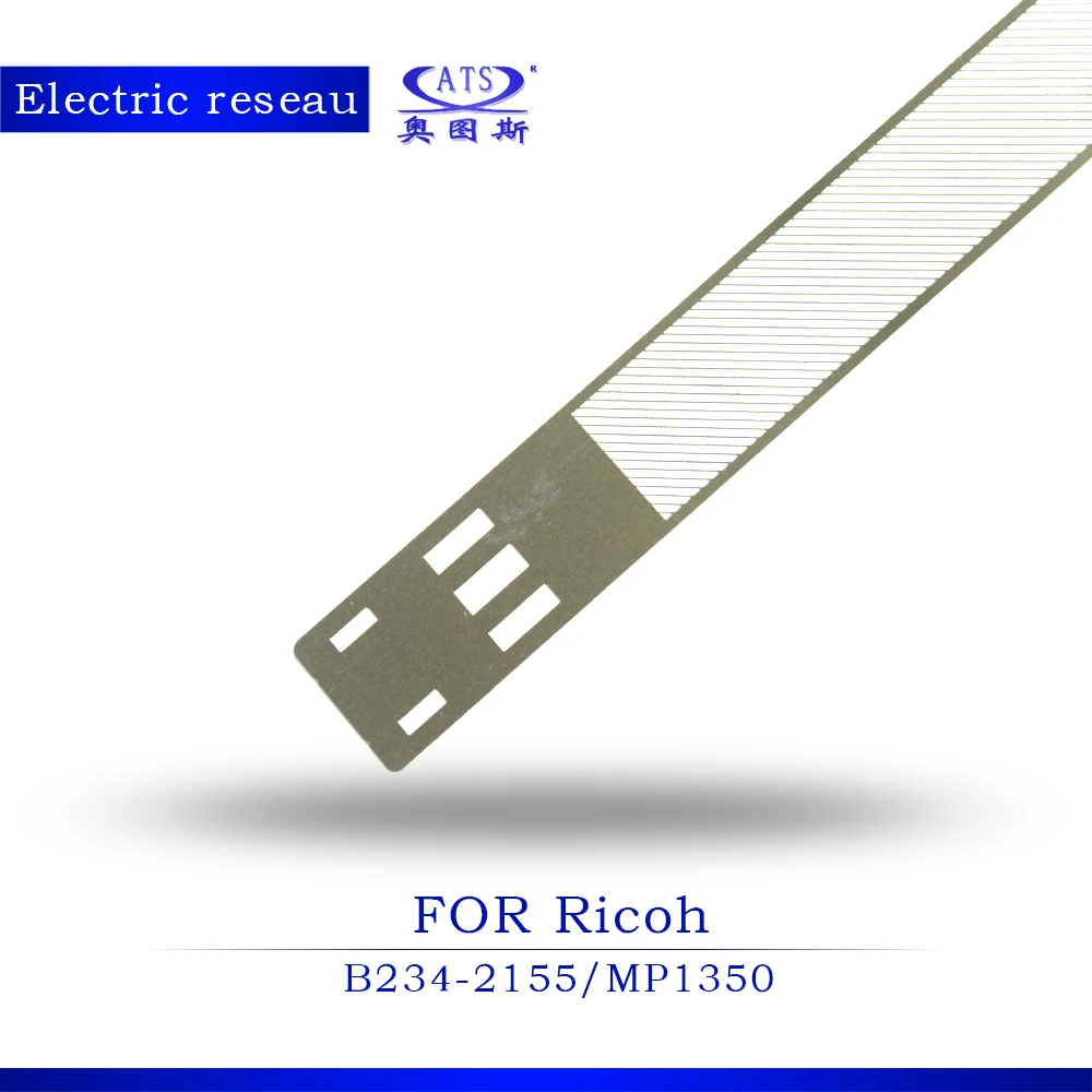 Новые запасные части для копировальной машины 2 шт. фотокопировальная машина Ricoh
