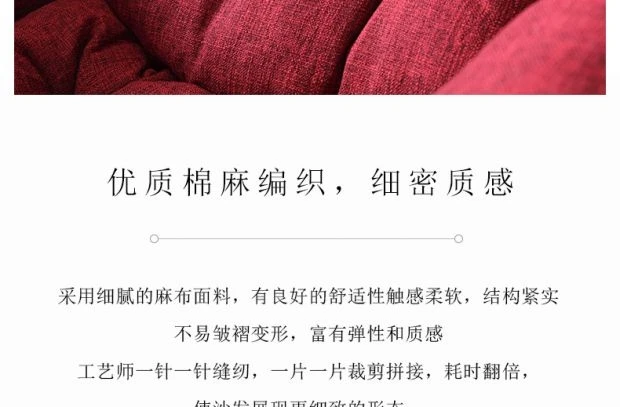 Маленькая квартира ленивый диван балкон ленивый стул спальня общежития спинка простой складной диван стул один маленький диван