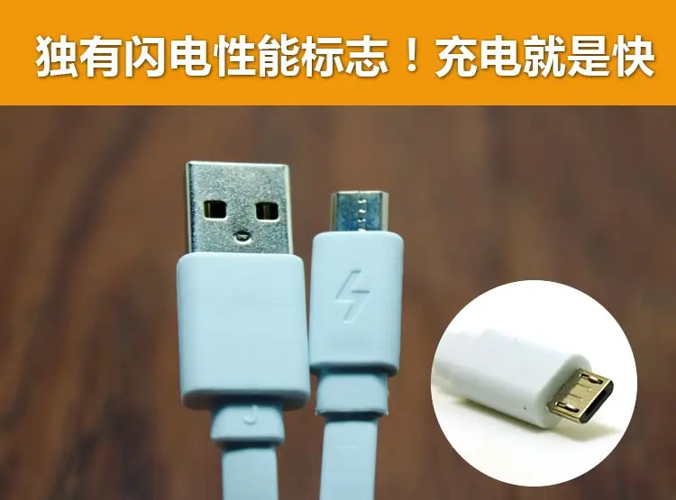 Внешний аккумулятор micro usb для xiaomi короткий usb-кабель 2 А высокоскоростной