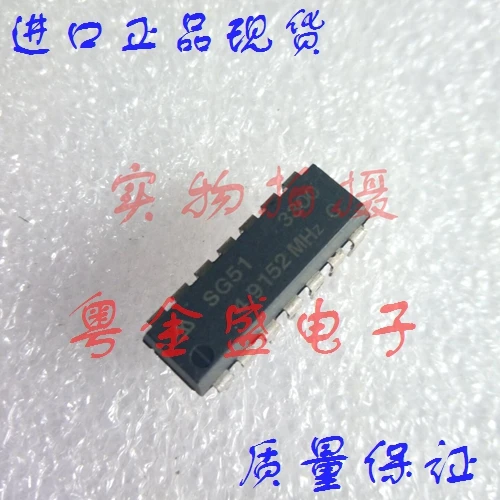 

Freeshipping SG51