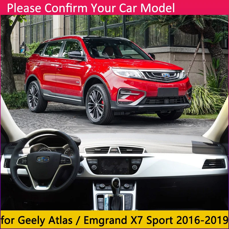 Для Geely Atlas Emgrand X7 Sport 2016 2017 2018 2019 Противоскользящий коврик крышка приборной панели