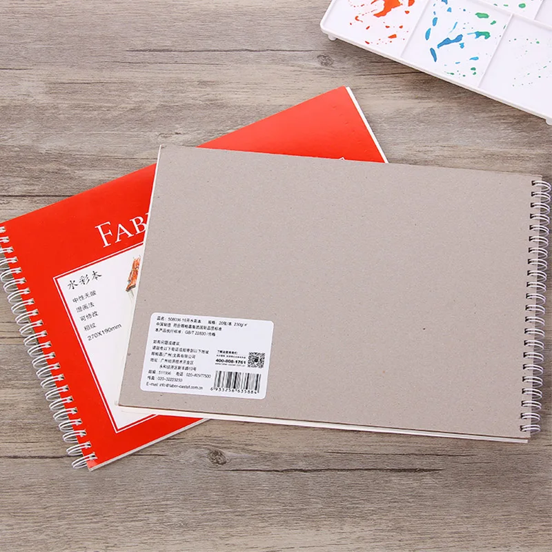 Faber Castell Акварельные 16 k 8 k эскиз Акварельная бумага растворяется в воде цветной грифель 300g художественный эскиз тетрадь для записей