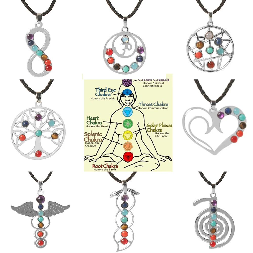 Цепочка с подвеской в виде сердца крыльев бесконечности семь бусин натуральный