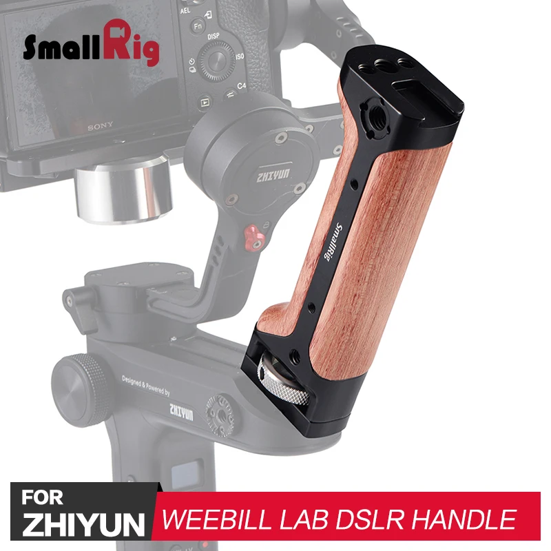 Ручка для цифровой зеркальной камеры SmallRig ручка Zhiyun WEEBILL LAB & DSLR функция с