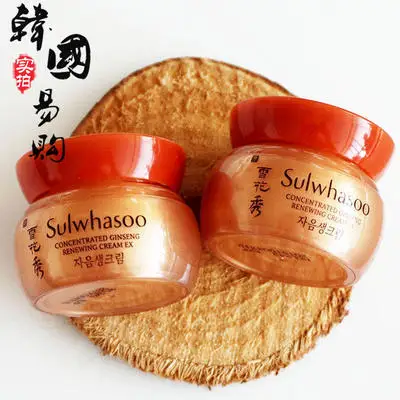 Корейский мини легкий в переноске SULWHASOO увлажняющий крем для лица Лечение Акне Антивозрастная отбеливающая питательная и женьшеневая маска