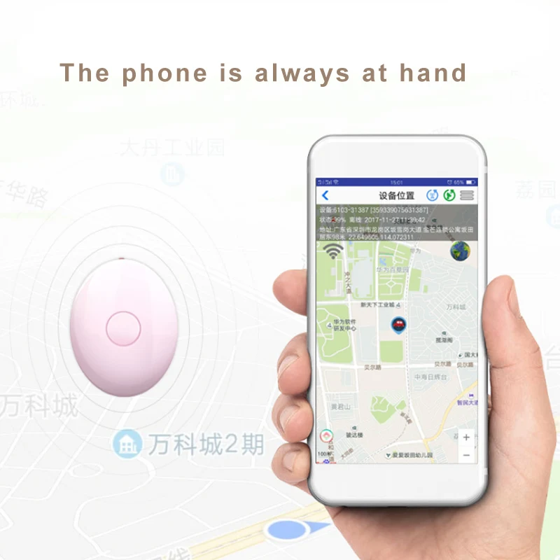 

Newly Mini Pet GPS Locator Smart Anti-drop Anti-lost Locator for Dog Cats MK