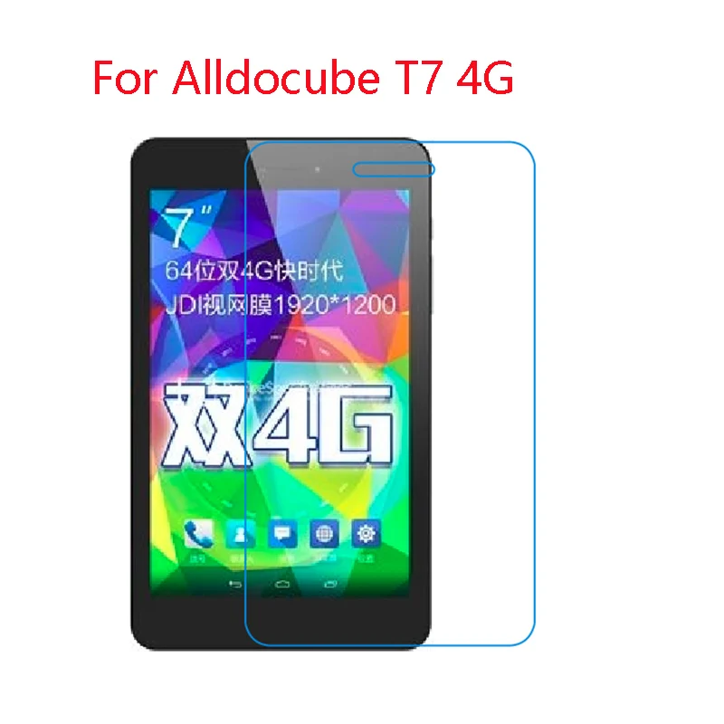 For Alldocube T7 4G Защитная пленка для экрана Alldocube M5X, M5XS, power M3, T6 4G, T7, T8, Plus, T9 - Цвет: For Alldocube T7 4G