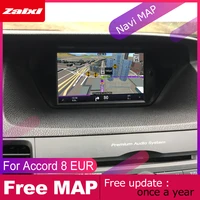 car multimedia for honda accord 8 eur 20082013 gps navigation android auto carplay radio mirror link wifi