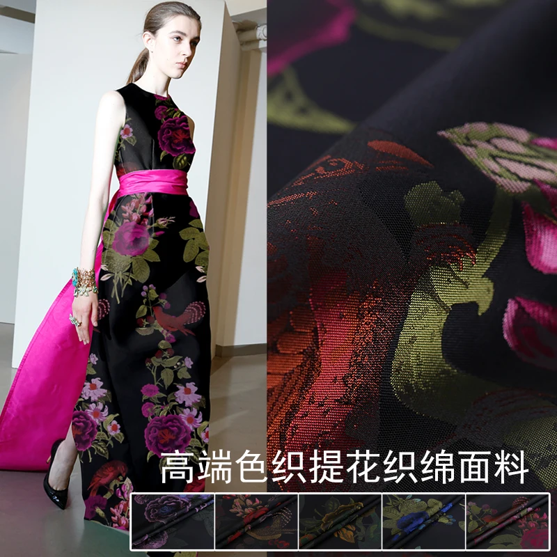 160 см широкая жаккардовая парчовая ткань осенне зимнее платье cheongsam куртка оптовая продажа ткань|Ткань| |