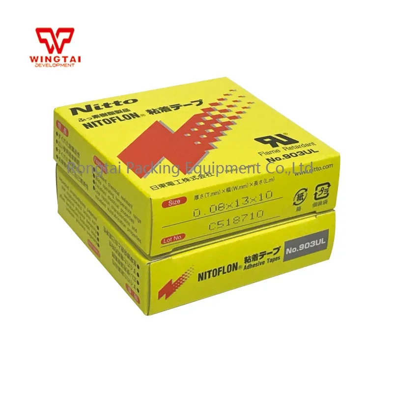 

200pcs/lot nitto Adhesive Tape 903ul nitto Ptfe Film 903ul Heat Resistance Silicone Adhesive Tape T0.08mm*W13mm*l10m