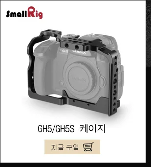 SmallRig Quick Release DSLR камера монитор держатель крепление EVF поддержка держатель крепление экран ЖК-монитор-1842