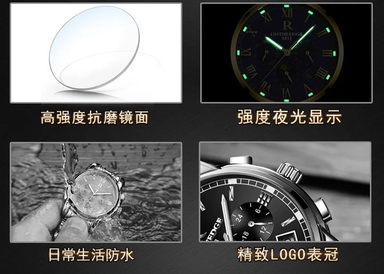 Relojes Hombr новые брендовые Роскошные спортивные кварцевые часы для мужчин 6 шесть