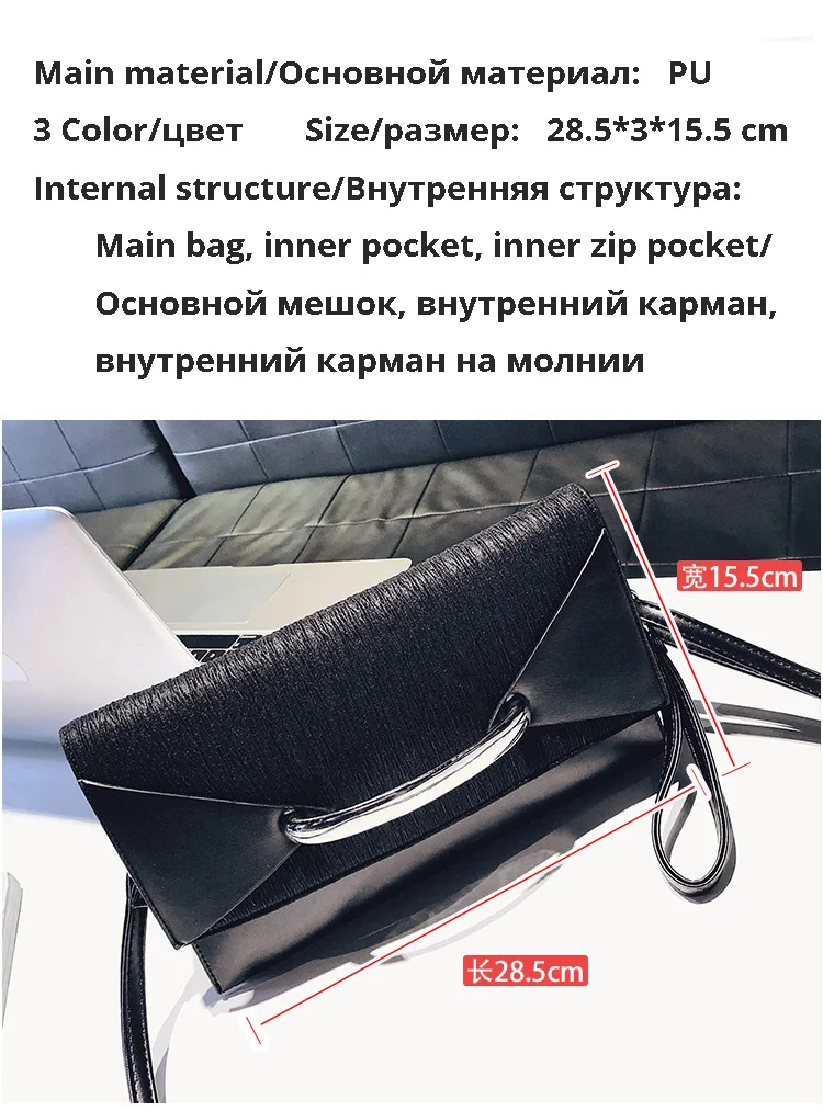 Клатч-конверт, женская кожаная Роскошная сумочка, для дня рождения, вечеринки, вечерняя сумочка-клатч для женщин, женская сумка-клатч на плечо, кошелек