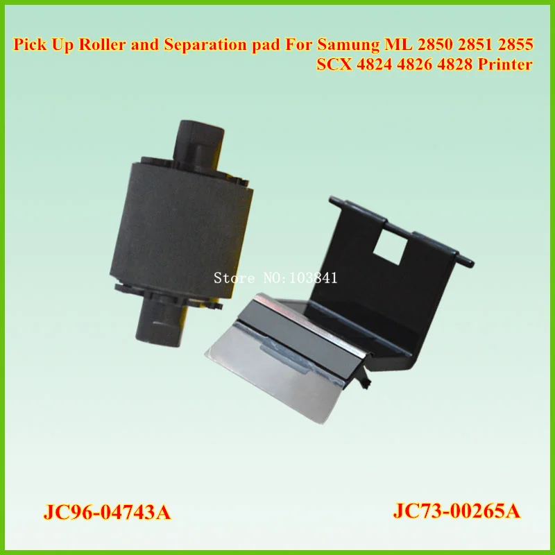 Фотообои для Samsung ML 2850 2851|paper pickup roller|pickup rollerpickup roller samsung |