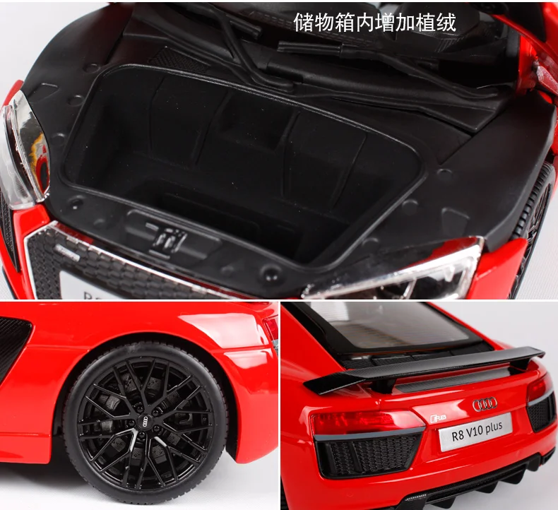 Maisto 1:18 Audi R8 V10 PLUS спортивный автомобиль с жесткой спинкой литая под давлением модель автомобиля игрушка Новинка в коробке Новое поступление 38135