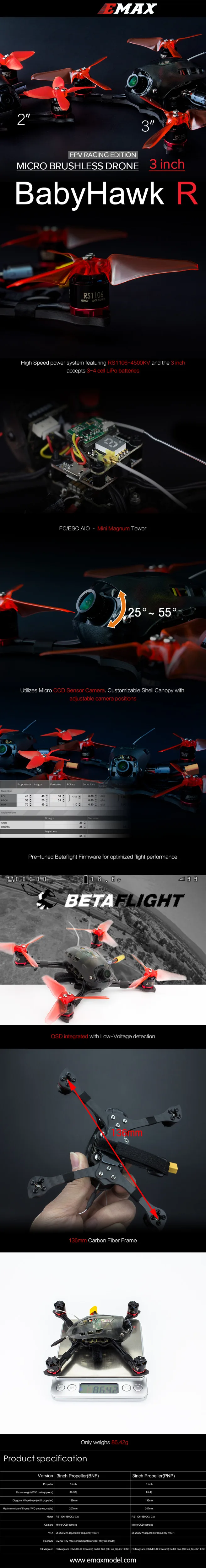 Батарея для Emax babyhawk R Edition 112 мм F3 Magnum Mini 5,8G FPV гоночный Дрон 3 S/4S RC Квадрокоптер PNP/BNF камера FPV гоночный Дрон