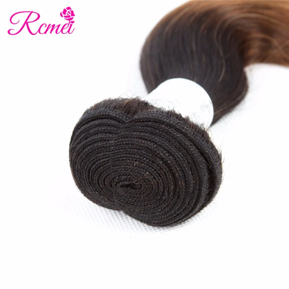 Предварительно Цветной пучки волос от светлого до темного цвета с застежкой T1B/27