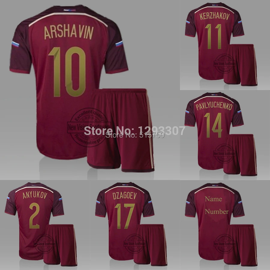 2014 World Cup Russia Red Home Embroidery Football Kits Set of Shorts Jerseys Men Summer Sports Outfits Russian Soccer Uniforms|uniform skirt|uniform