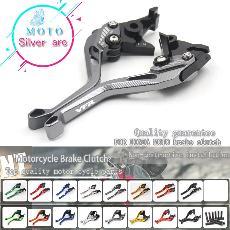 CNC Алюминиевый Новый Регулируемый 3D рычаг сцепления ромба для мотоцикла VFR800/F VFR 800