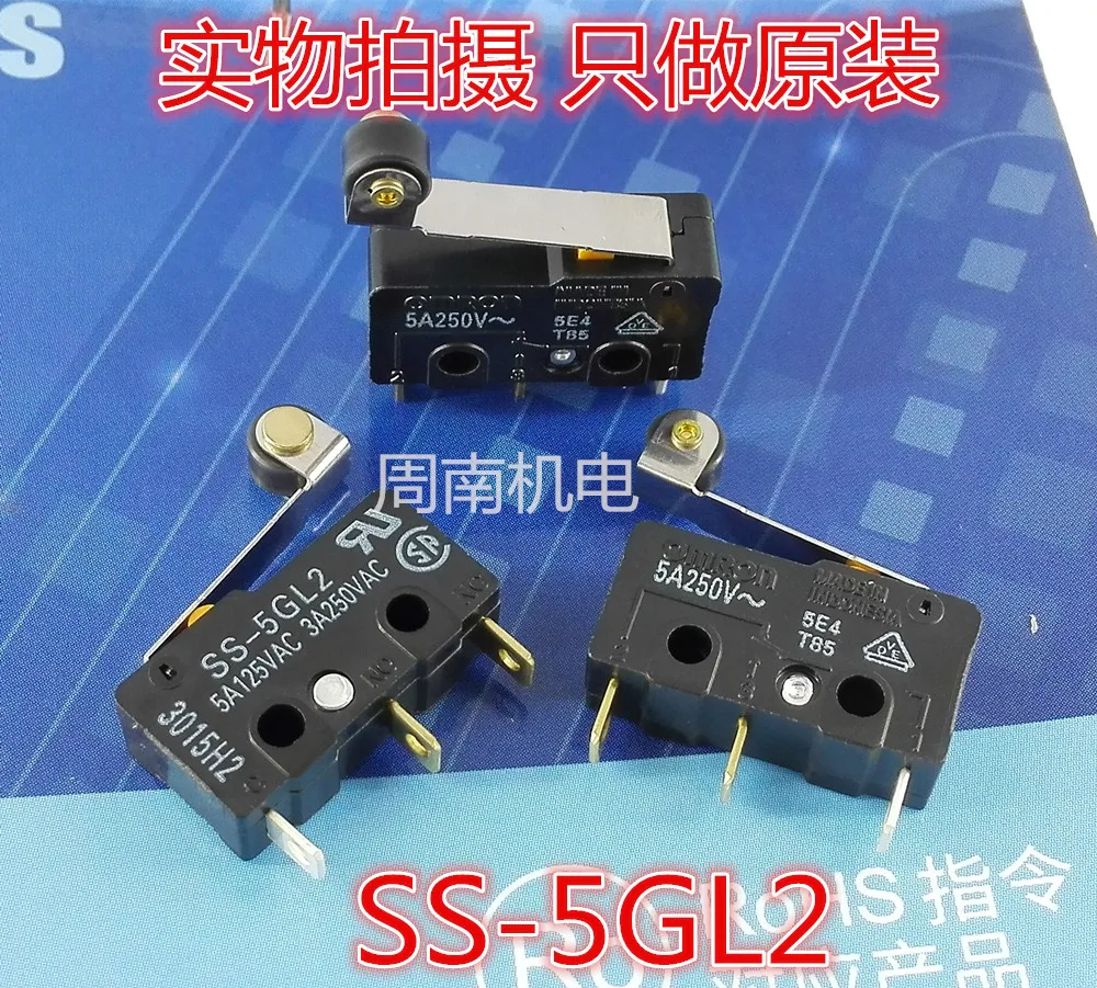

Micro switch SS-5GL2 New and original