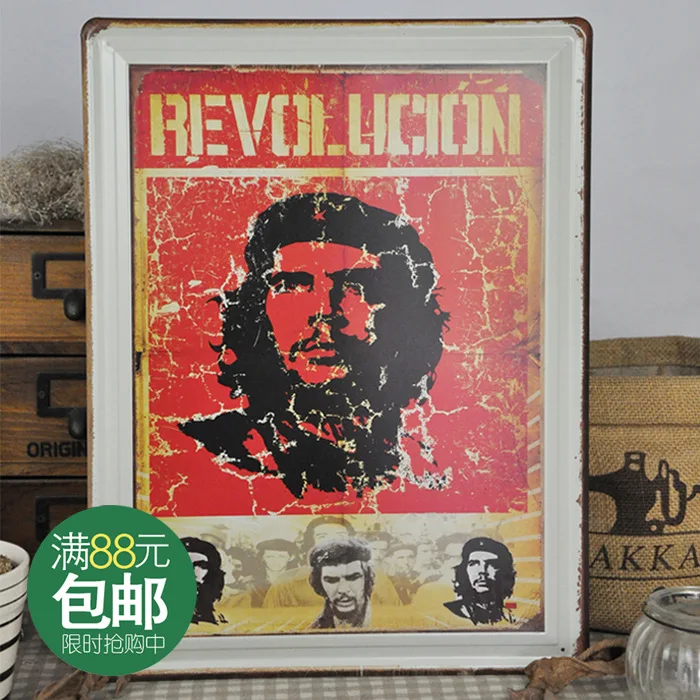 Новая королева киноактриса покраска металла декоративная живопись ретро-бар