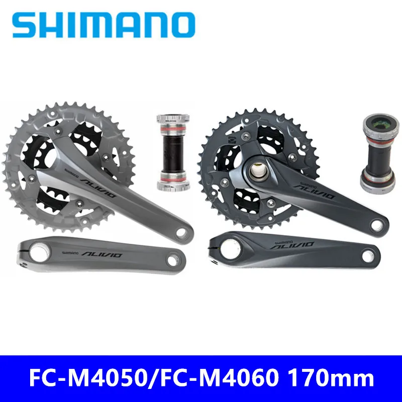 Абсолютно новая Оригинальная подлинный SHIMANO ALIVIO FC M4050/FC M4060 170 мм Звездочка 9/27