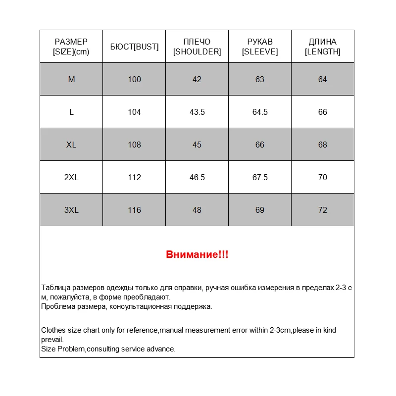 Мужская кожаная куртка пилот KENNTRICE 2018 повседневная черная с несколькими пакетами