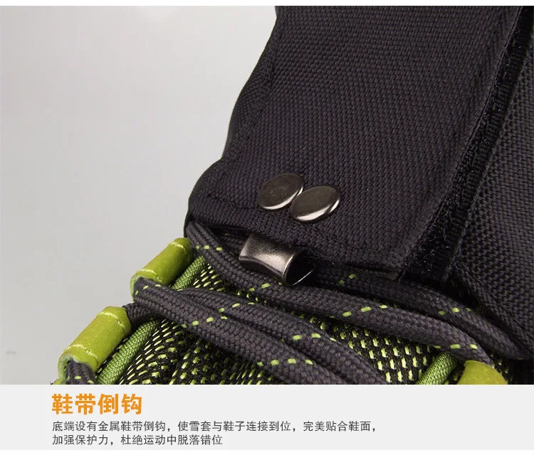 Outdoor Men Women Camo Waterproof Leg protector Snow Stop insect Legging Hunting Hiking Climbing Desert Foot Shoes Cover | Спорт и