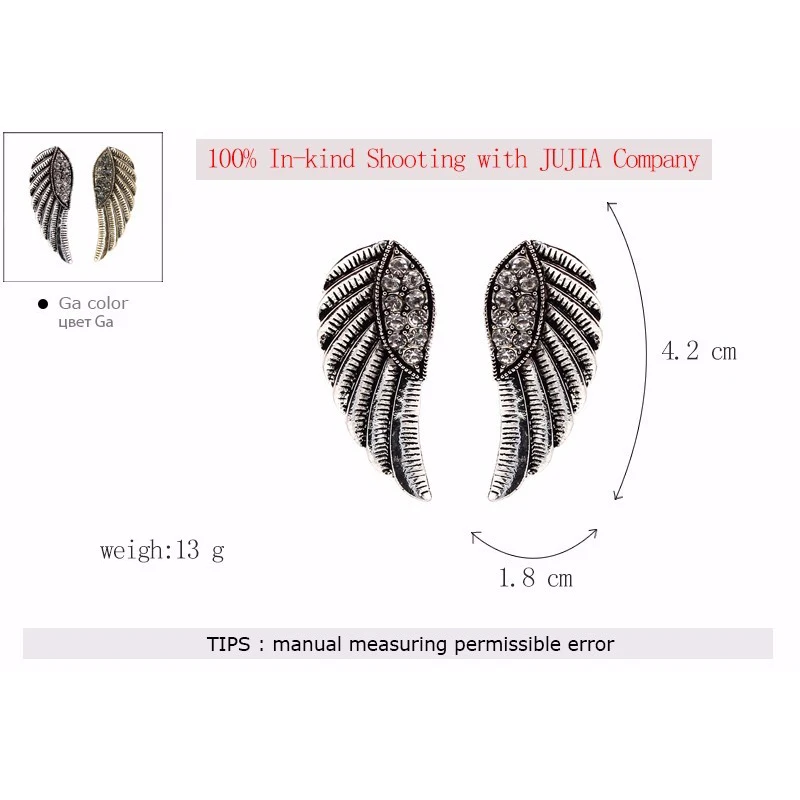 Женские винтажные серьги гвоздики с крыльями ангела|earrings jewelry|women earringsearrings rose |