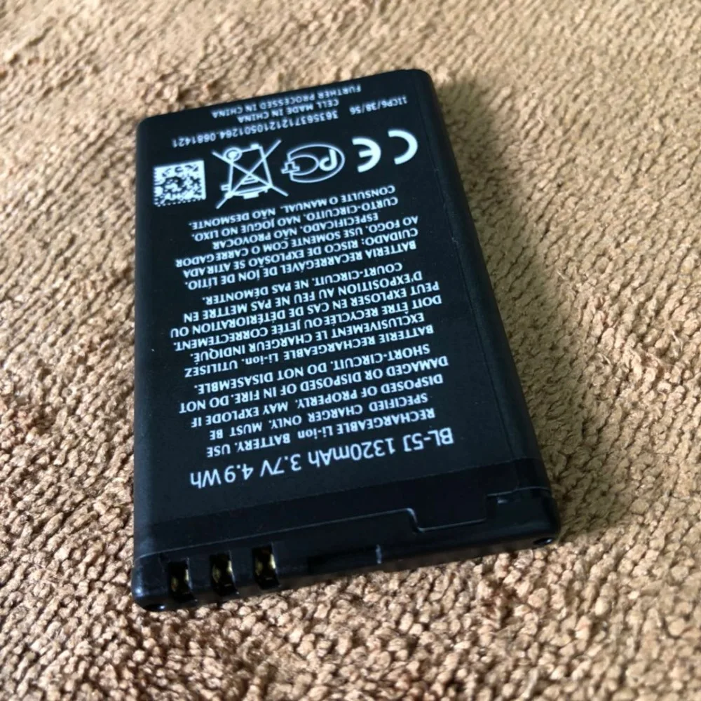 Сменный аккумулятор BL5J BL 5J для телефона 2 шт. Nokia 5800 5230 X6 5233 520 5235 1320