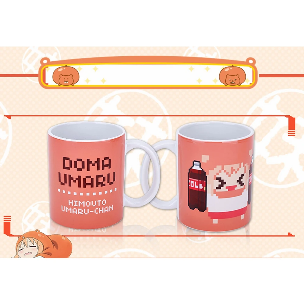 Аниме JK мультипликационный персонаж дома Умару Himouto! Кружка для косплея Чан