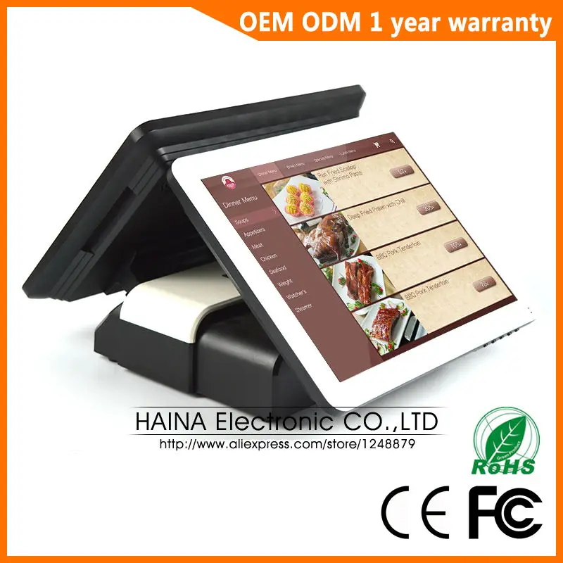 Haina Touch 15 inch Touch Pos Terminal Machine, Dual Screen POS Machine for Restaurant and Retail Shop