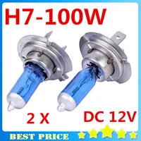2pcs h7 12v 100w 6000k xenon h7 super white halogen car light source bulbs headlights auto lamp parking cars