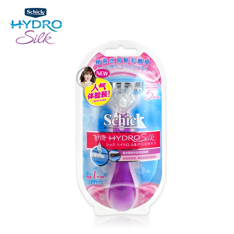 Оригинальная Женская бритва для лица Schick HydroSilk лучший ручной эпилятор девушек