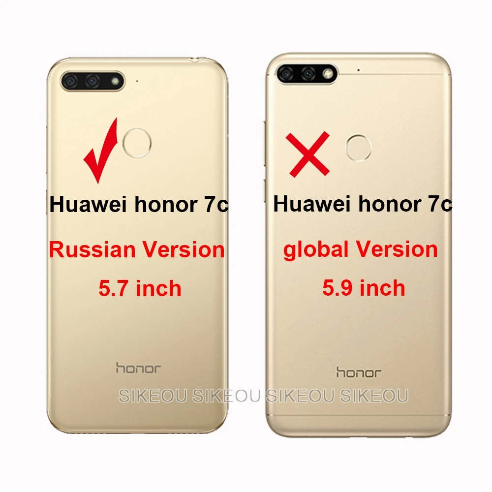 Силиконовый чехол для телефона Huawei Honor 7C 5 7 дюйма Обложка чехлы honor 7c зеркальный