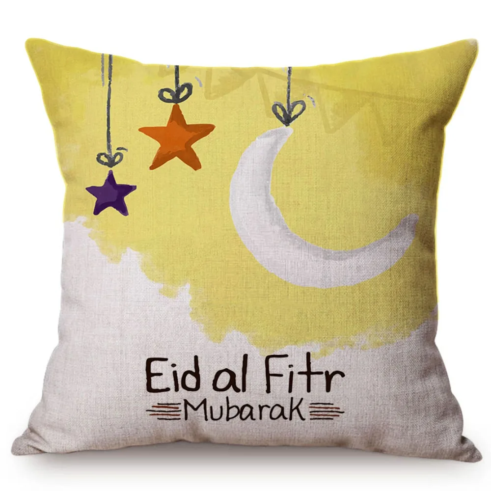 Мусульманский водный цвет мультяшный стиль фонарь полумесяц звезды диван