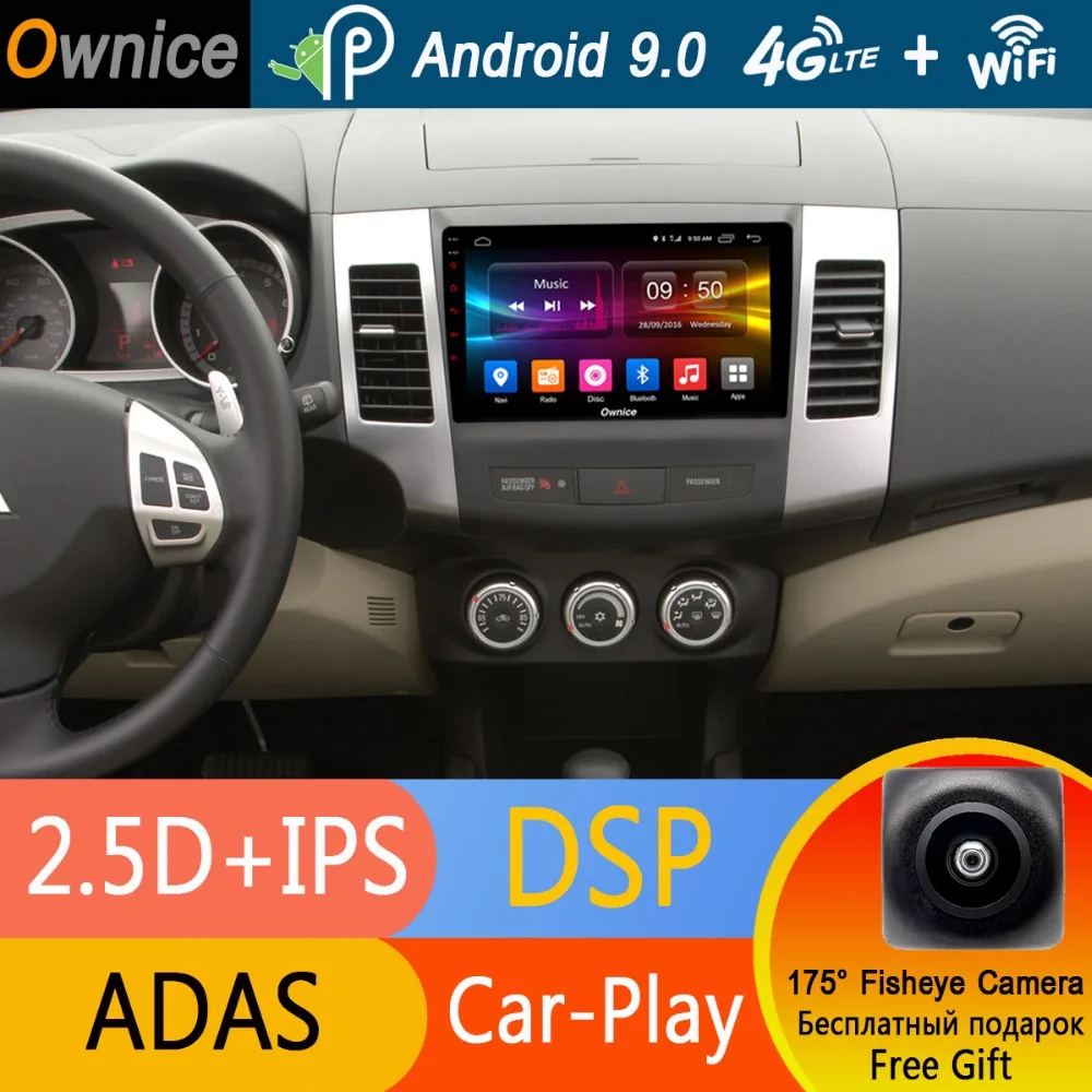 Автомобильный DVD плеер 9 &quotIPS 4G 32G Android 0 Octa Core для Mitsubishi Outlander XL Peugeot 4007 Citroen C Cross GPS
