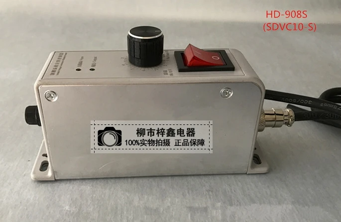 SDVC10-S Вибрационный дисковый регулятор с вибрирующим диском соединительный