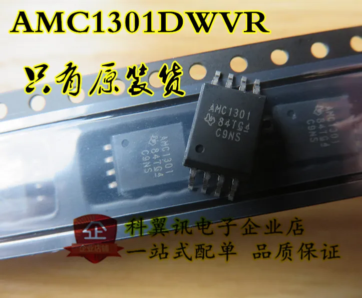 (5 шт.) AMC1301 AMC1301DWVR AMC1301DWV оригинальная фотография Новинка|Коннекторы и разъёмы| |