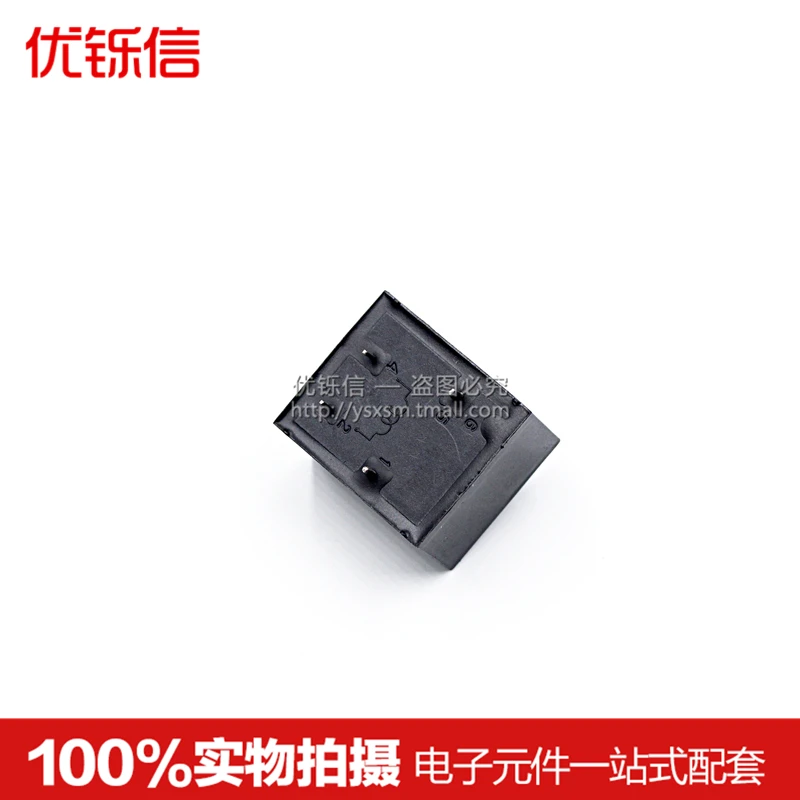 Оригинальный релейный SLI-S-112DM группа нормально открытый 4 фута 30A250VAC HF2160-1A-12DET93 |