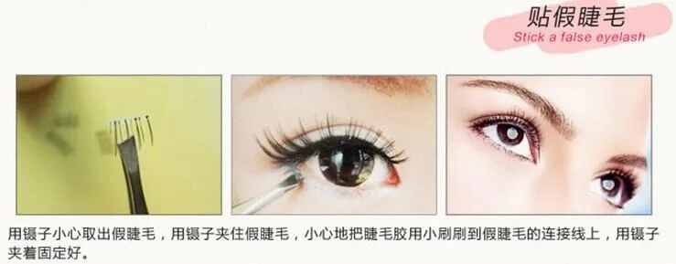 Пинцеты Pinzas Cejas профессиональные из нержавеющей стали для бровей Макияж плоскогубцы для носа, чтобы вытянуть бороду подмышки инструменты для волос