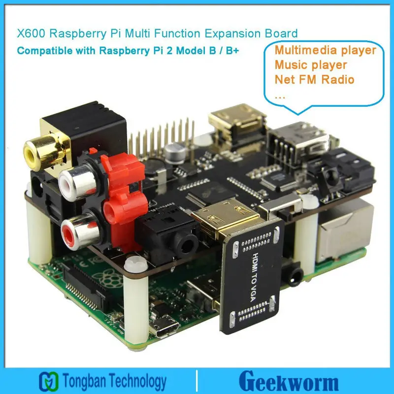 Малина Pi X600 ЦАП аудио Плата расширения Raspberry pi музыкальный плеер для 3 Модель B +