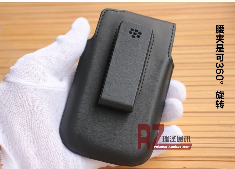 waist bag Модный умный вкл/выкл чехол для телефона для Blackberry 9930 из искусственной кожи чехол рукав для Blackberry 9900 вращающаяся поясная сумка - Цвет: waist bag