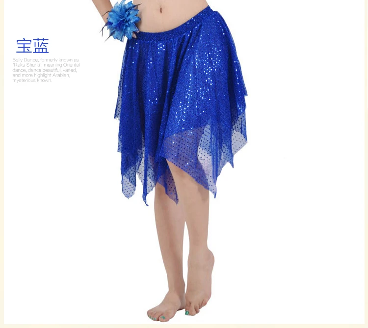 Блестящие короткие юбки для танца живота юбка с блестками детское платье |