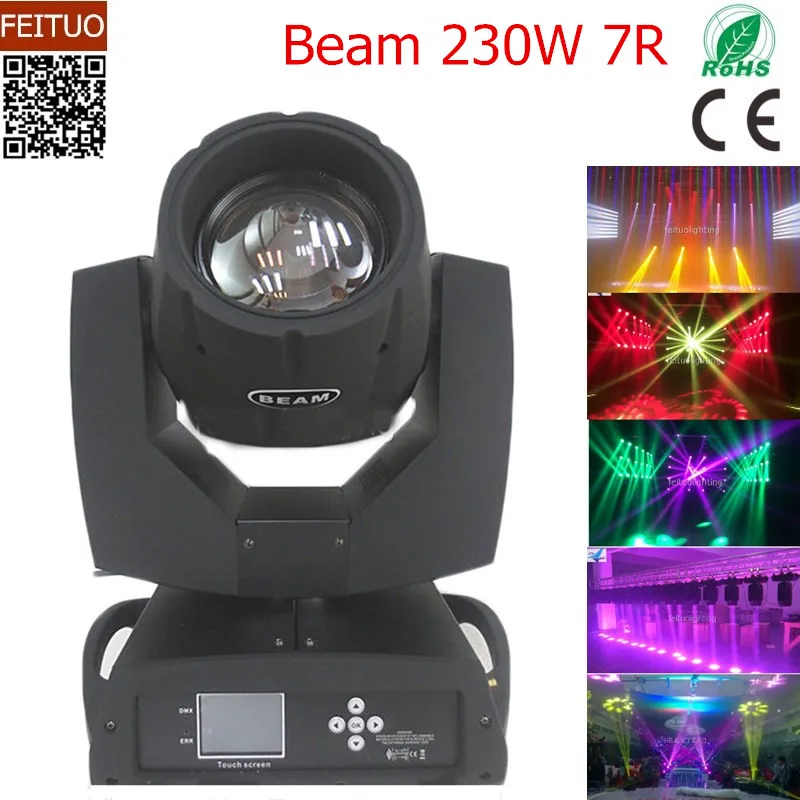Луч Sharpy 230w Lyre 7r Вращающаяся головка DMX DJ светильник ценический прожектор из глины