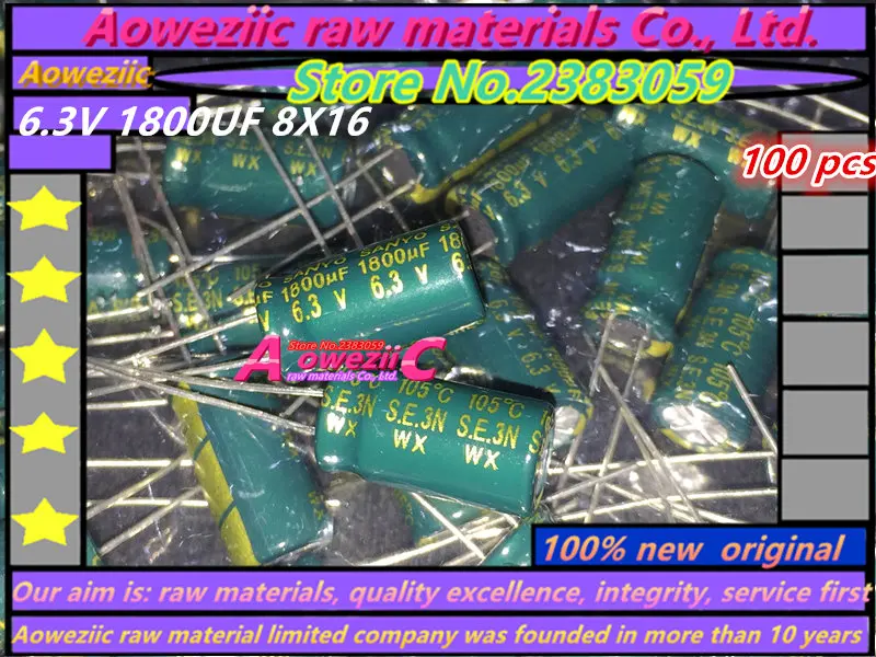

Aoweziic 100 шт. 6,3 В 1800 мкФ 8X16 высокочастотный низкоомный электролитический конденсатор 1800 мкФ 6,3 В 8*16