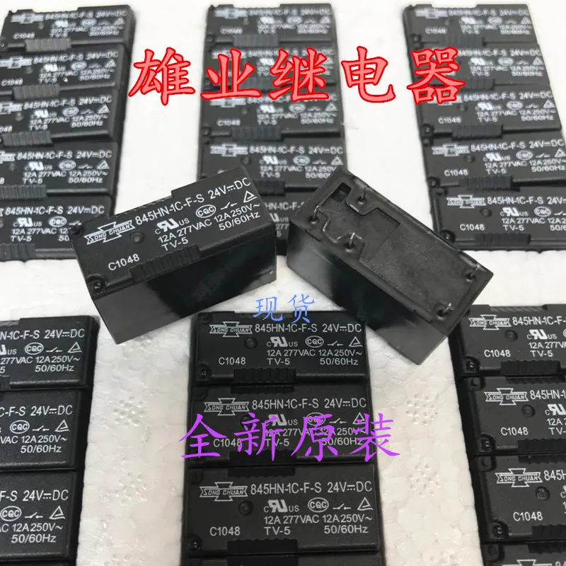 

Relay 845HN-1C-F-S 24V HF115F 5PIN