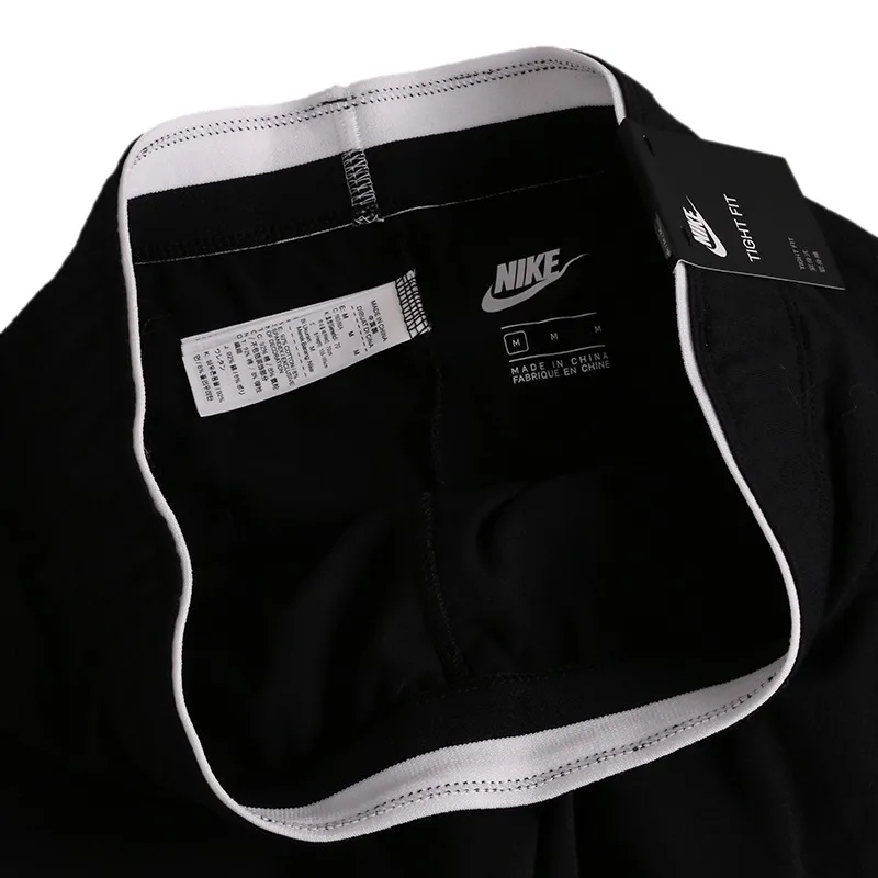 Оригинальный Новое поступление 2018 NIKE LGGNG HBR Для женщин Плотные Брюки