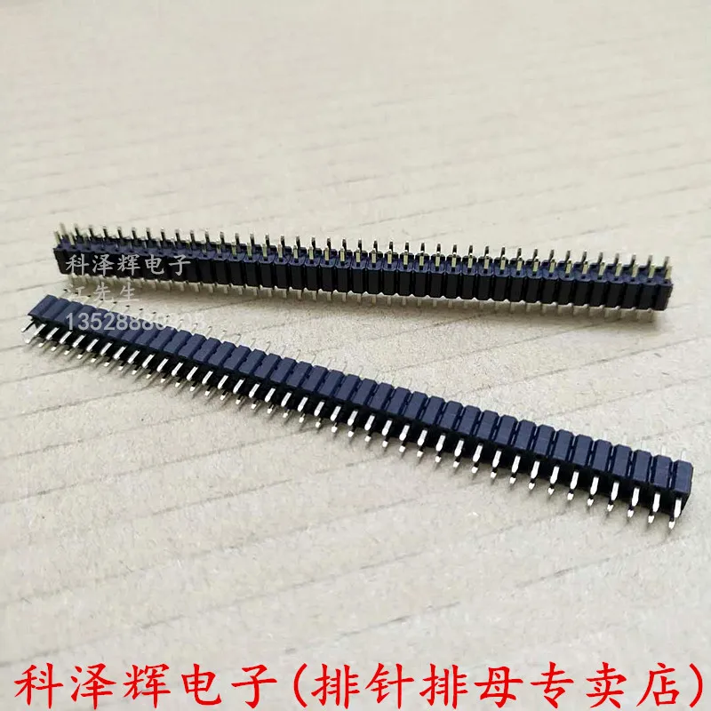 Двойной пластиковый штифт 1*40P Однорядный двухрядный шаг 2 54 мм длина 11 5