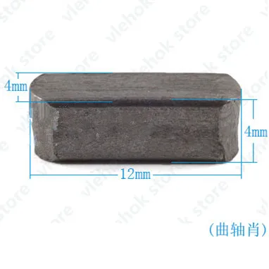 1PCS Замена для Makita HM0810 HM 0810 HM-0810 Электрический отбойный молоток все электроинструмент аксессуары инструменты часть - Цвет: 1PCS